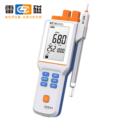 乐鱼online（中国）电导率仪DDB-303A