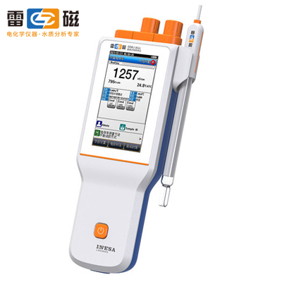 乐鱼online（中国）便携式电导率仪DDBJ-351L