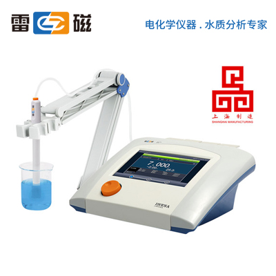 乐鱼online（中国）离子计PXSJ-227L