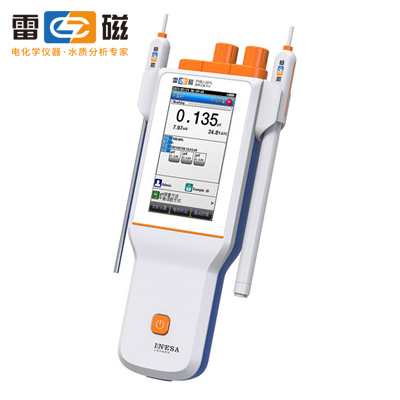 乐鱼online（中国）便携式离子计PXBJ-287L