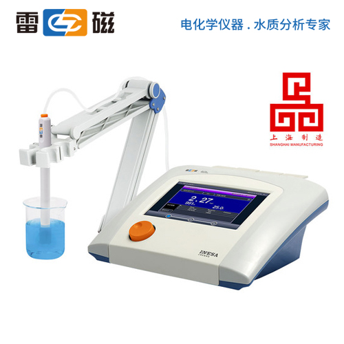 乐鱼online（中国）溶解氧测定仪JPSJ-606L