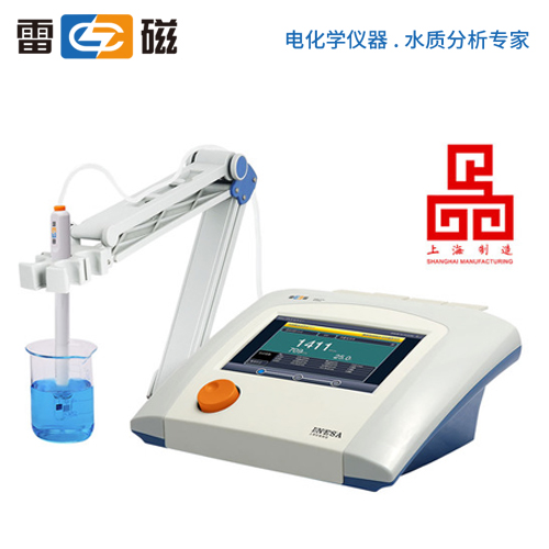 乐鱼online（中国）电导率仪DDSJ-319L