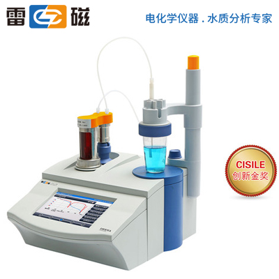 乐鱼online（中国）自动滴定仪ZDJ-5B-D