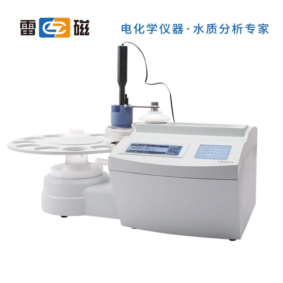 乐鱼online（中国）自动进样器SCH-01