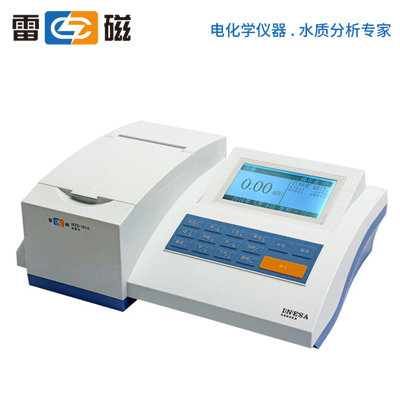 乐鱼online（中国）浊度计WZS-186