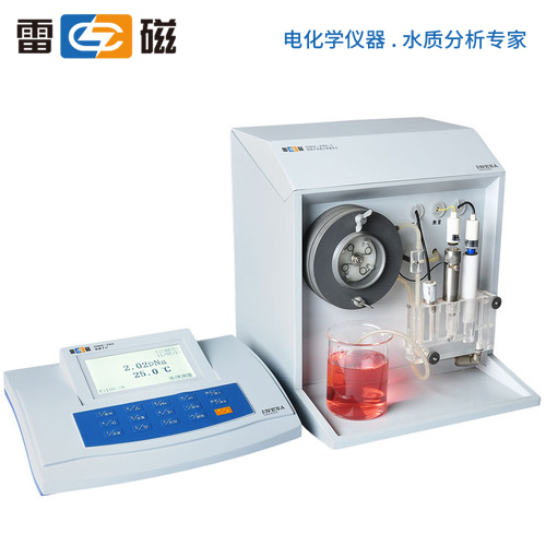 乐鱼online（中国）钠离子计DWS-295F