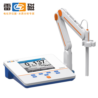 乐鱼online（中国）离子计PXSJ-216F