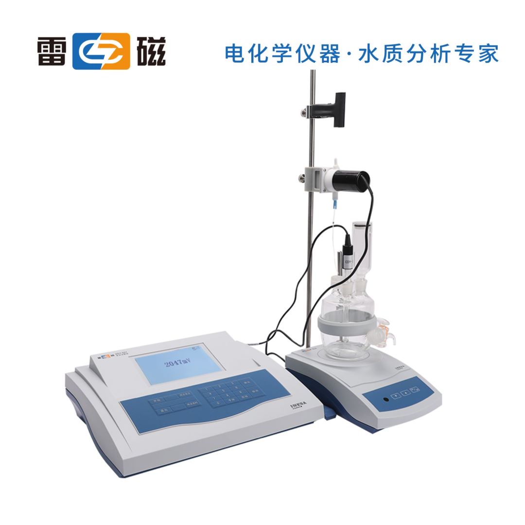 乐鱼online（中国）水份分析仪ZDY-501