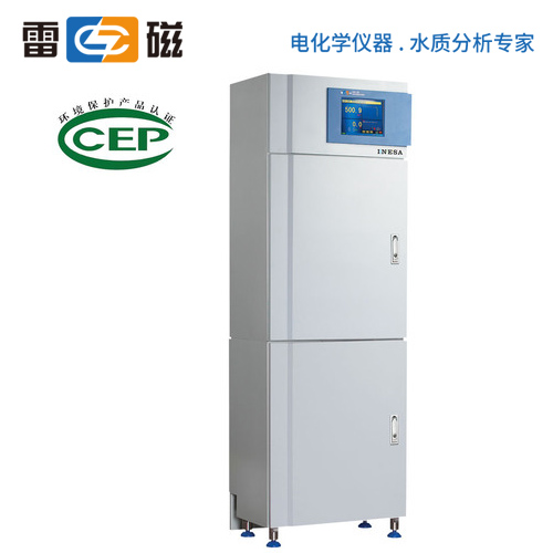 乐鱼online（中国）COD-582型在线CODCr监测仪