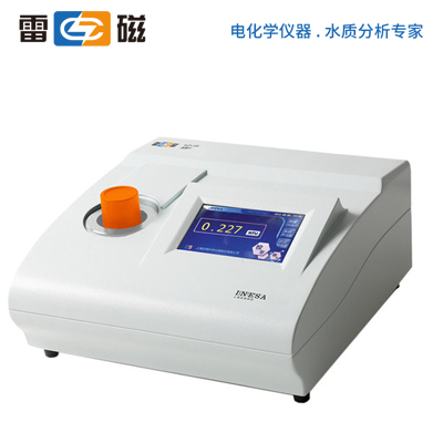 乐鱼online（中国）浊度仪WZS-188