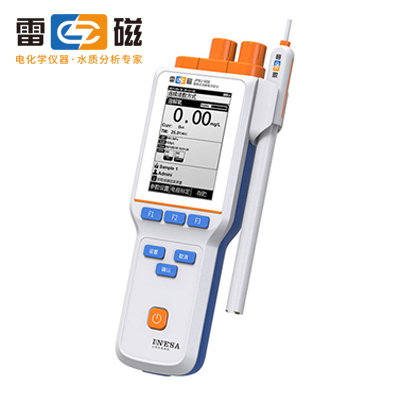 乐鱼online（中国）便携式溶解氧分析仪JPBJ-608