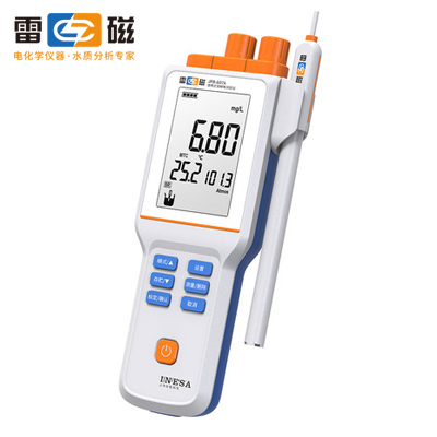 乐鱼online（中国）便携式溶解氧分析仪JPB-607A