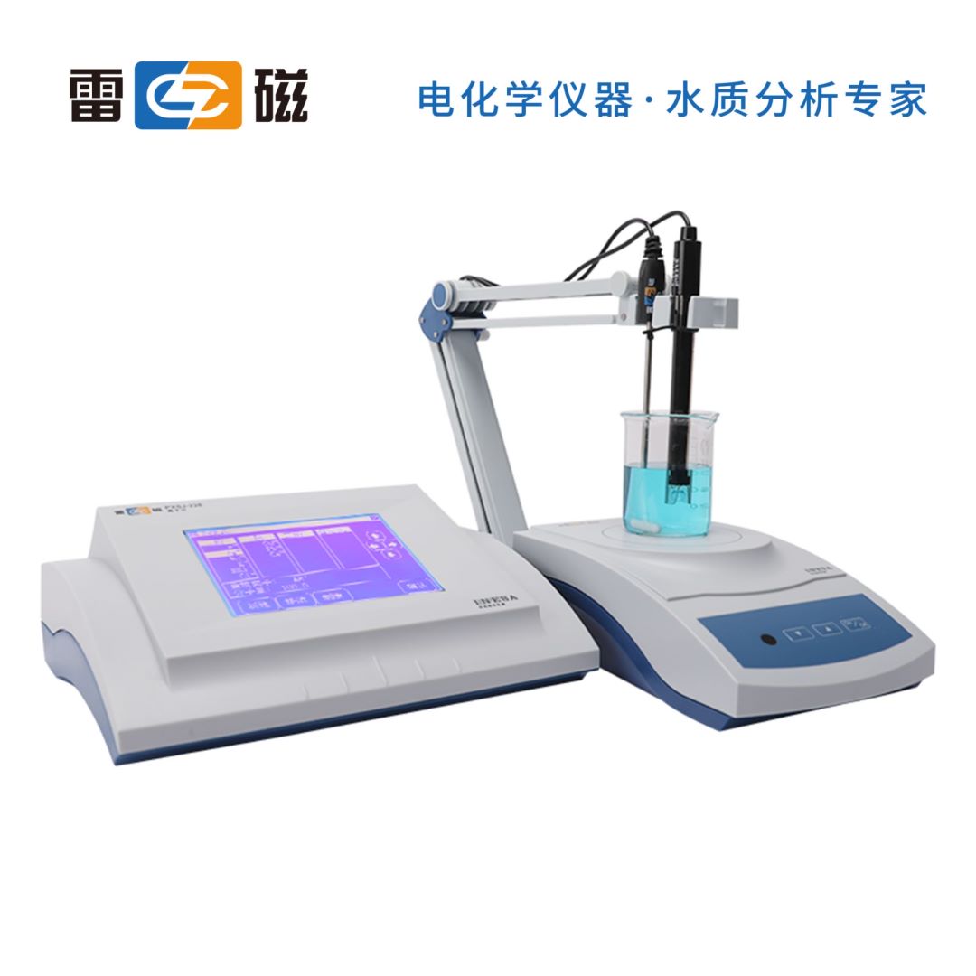 乐鱼online（中国）离子计PXSJ-226