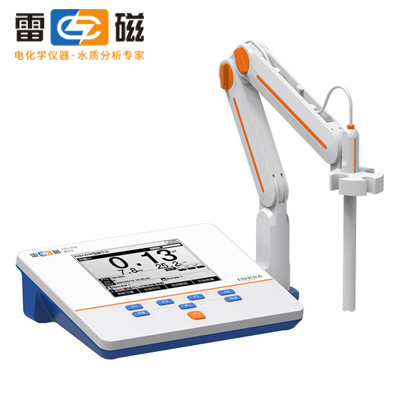 乐鱼online（中国）离子计PXSJ-270F